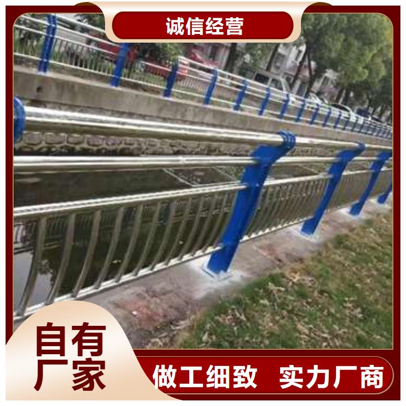 买河道栏杆请到河道栏杆厂家