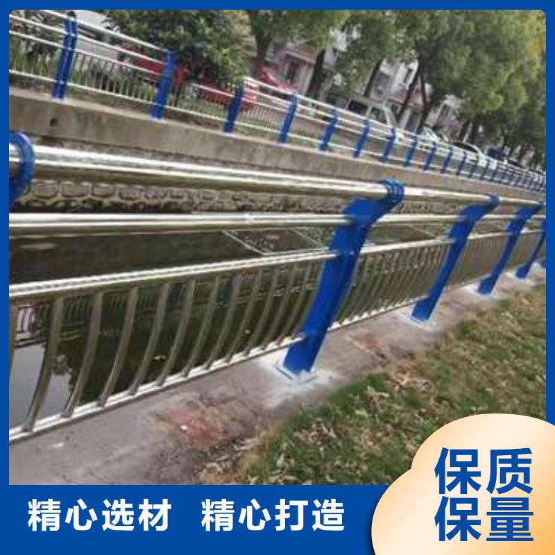 桥梁护栏_本地企业放心选择