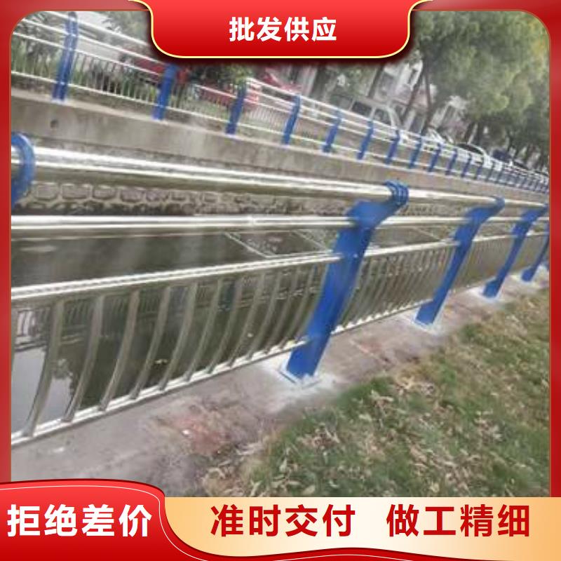 碳素钢复合管护栏-碳素钢复合管护栏质优