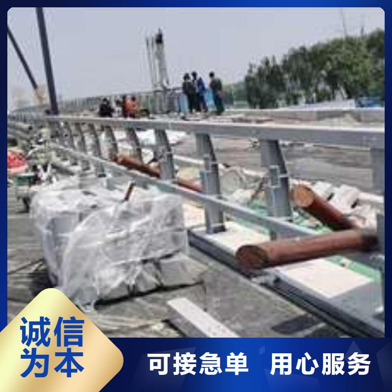 选购河道道景观护栏认准聚晟护栏制造有限公司