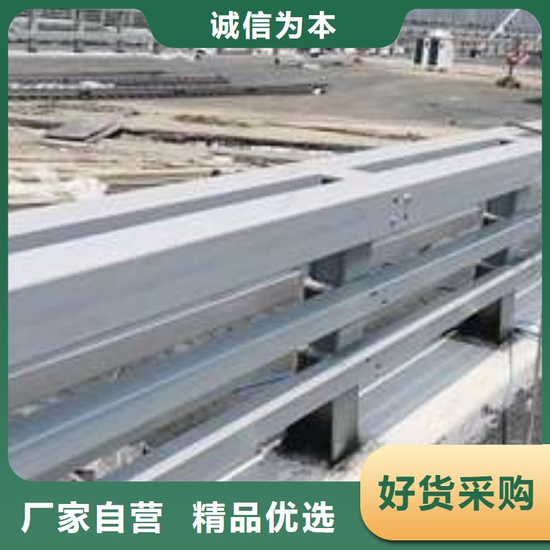 道路防撞护栏快速下单
