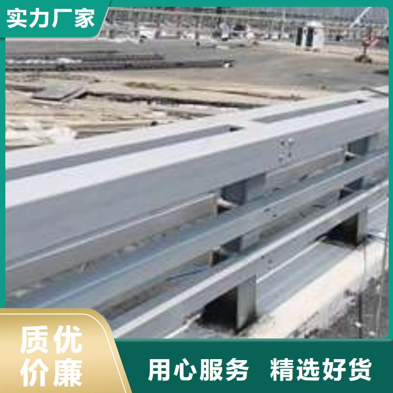 防撞钢护栏全国可发货