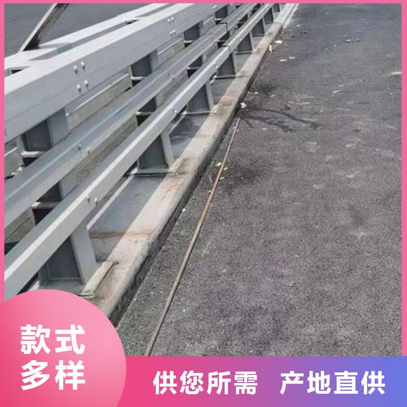 重信誉桥梁防撞护栏供应商