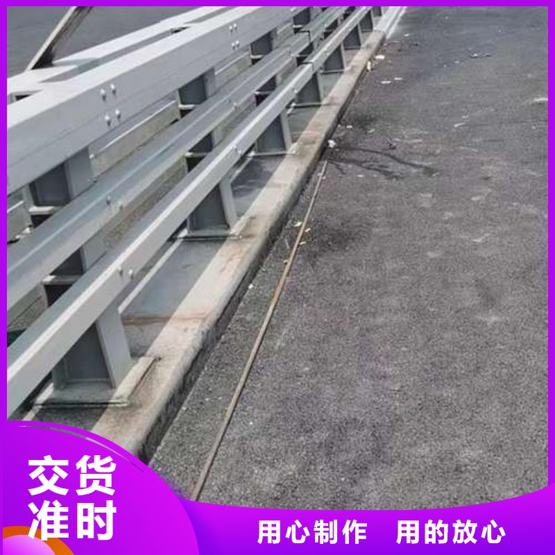 景观栏杆为您节省成本