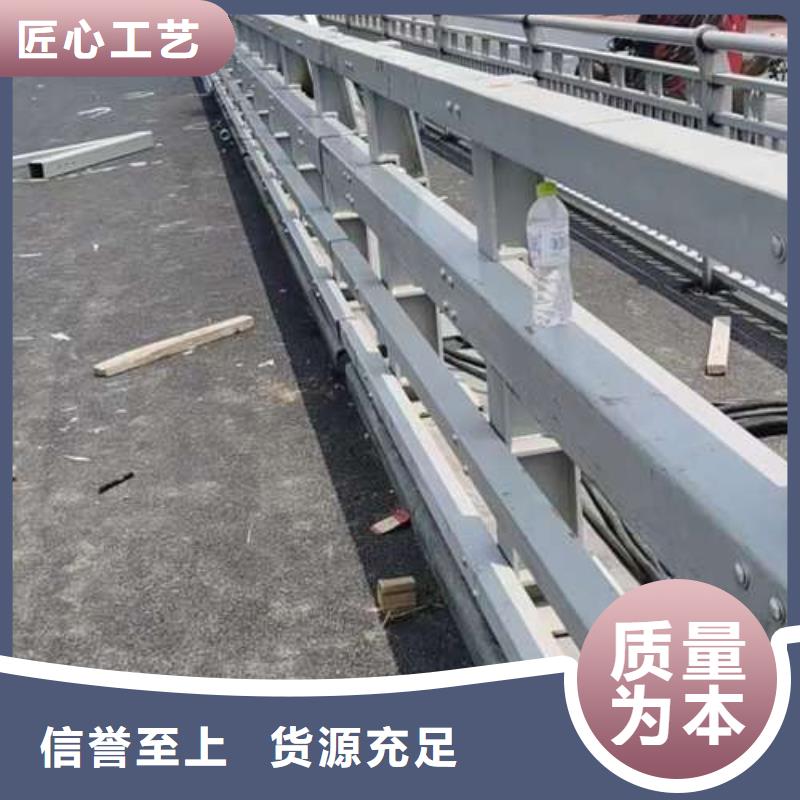 防撞景观栏杆、防撞景观栏杆生产厂家-值得信赖