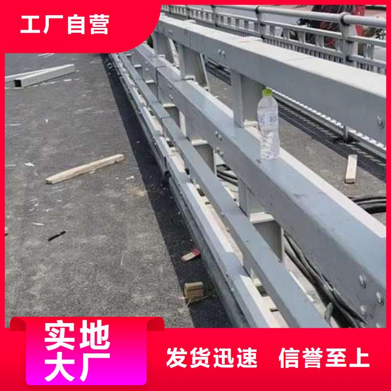 城市公路桥梁防撞护栏优质供货商
