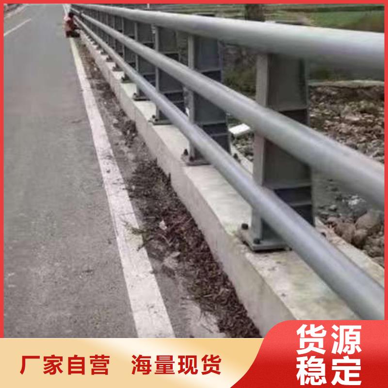 防撞护栏立柱工厂直营