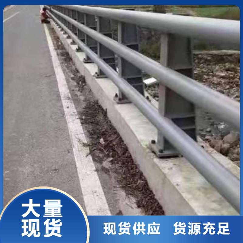 钢结构防撞护栏厂家，价廉