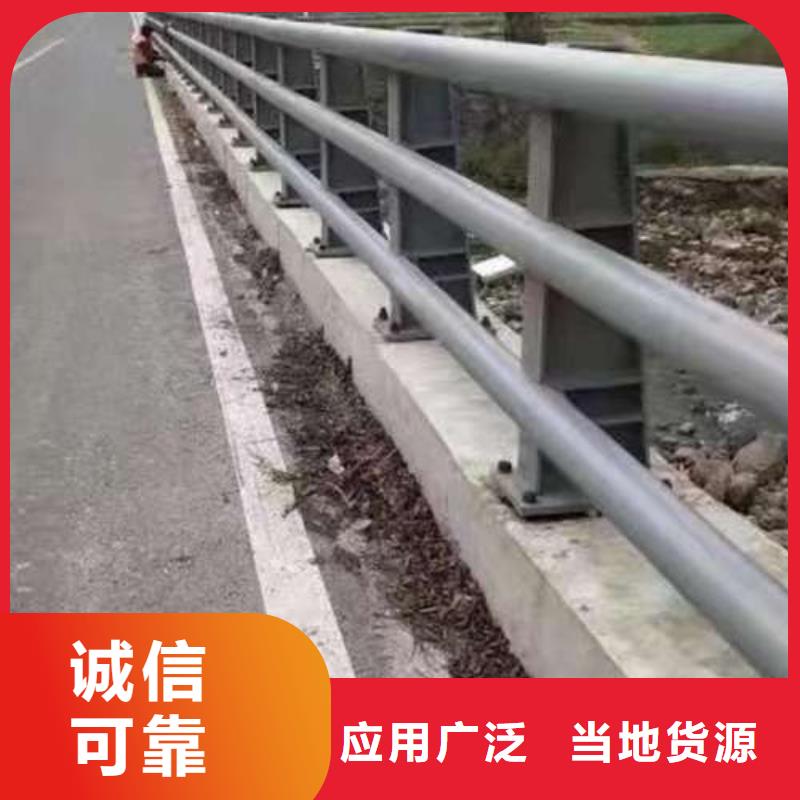 不锈钢复合管人行道护栏远销各地