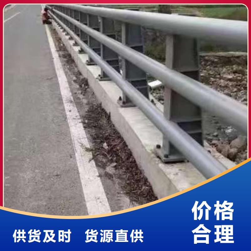 河道防撞护栏远销海外