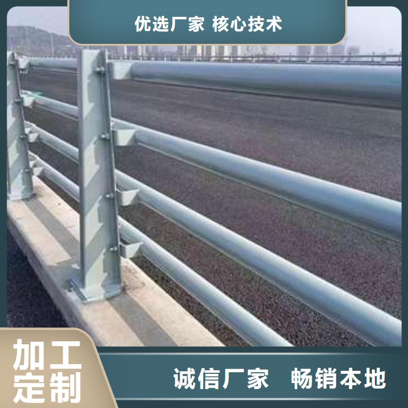 灯光护栏-灯光护栏价格低