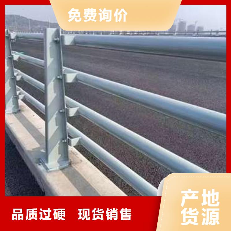2025实体厂家#不锈钢景观护栏#来电优惠