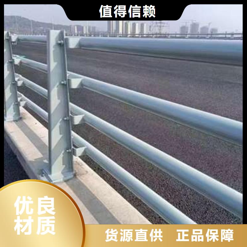 304不锈钢碳素钢复合管价格免费咨询