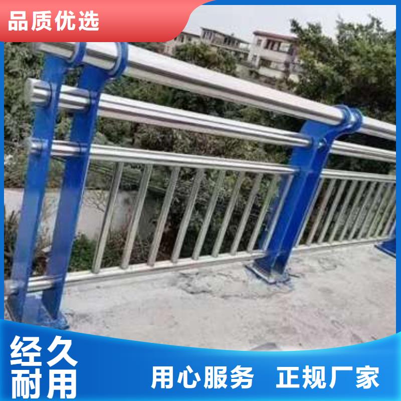 高架桥防撞护栏研发厂家
