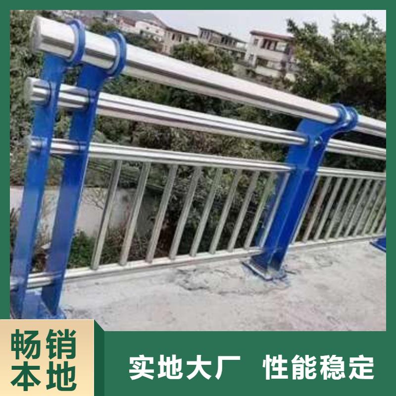 专业厂家直销河道景观护栏