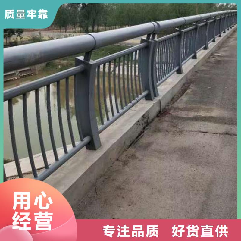 桥梁护栏品牌:聚晟护栏制造有限公司