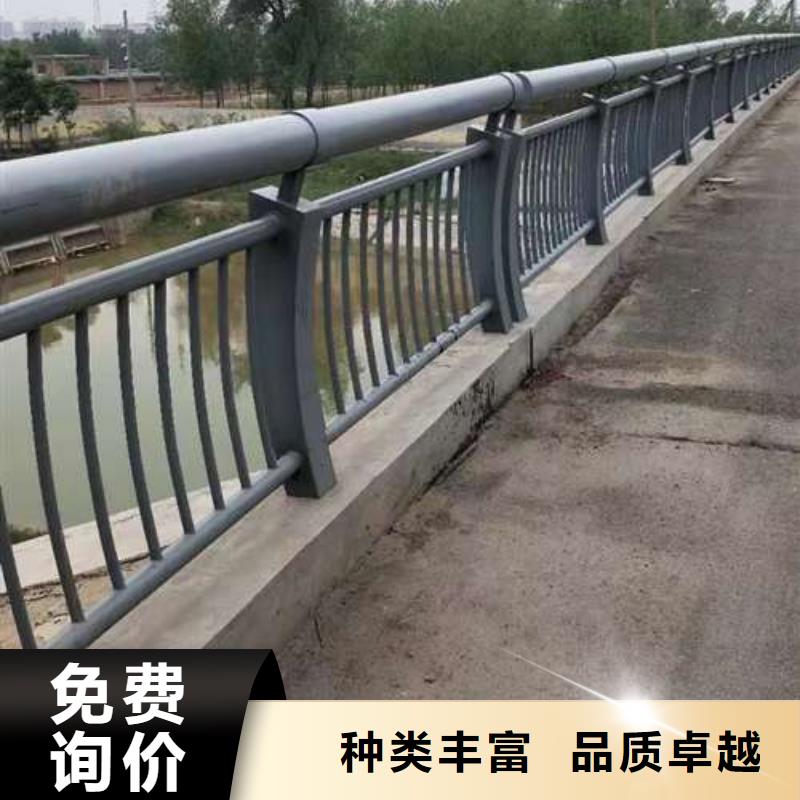 景观栏杆大厂家选的放心