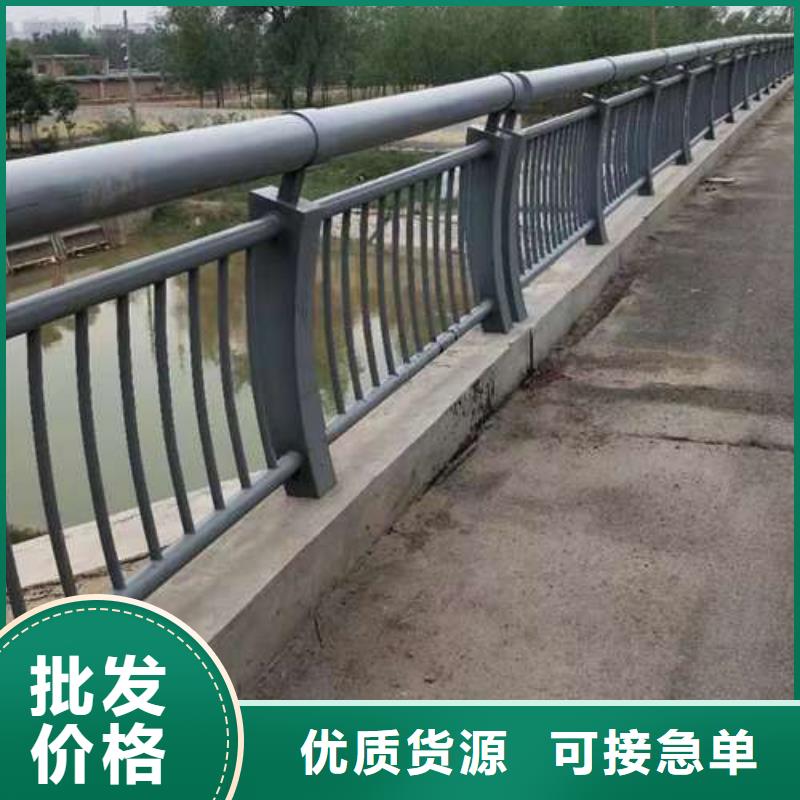 景观隔离栏杆工厂直销