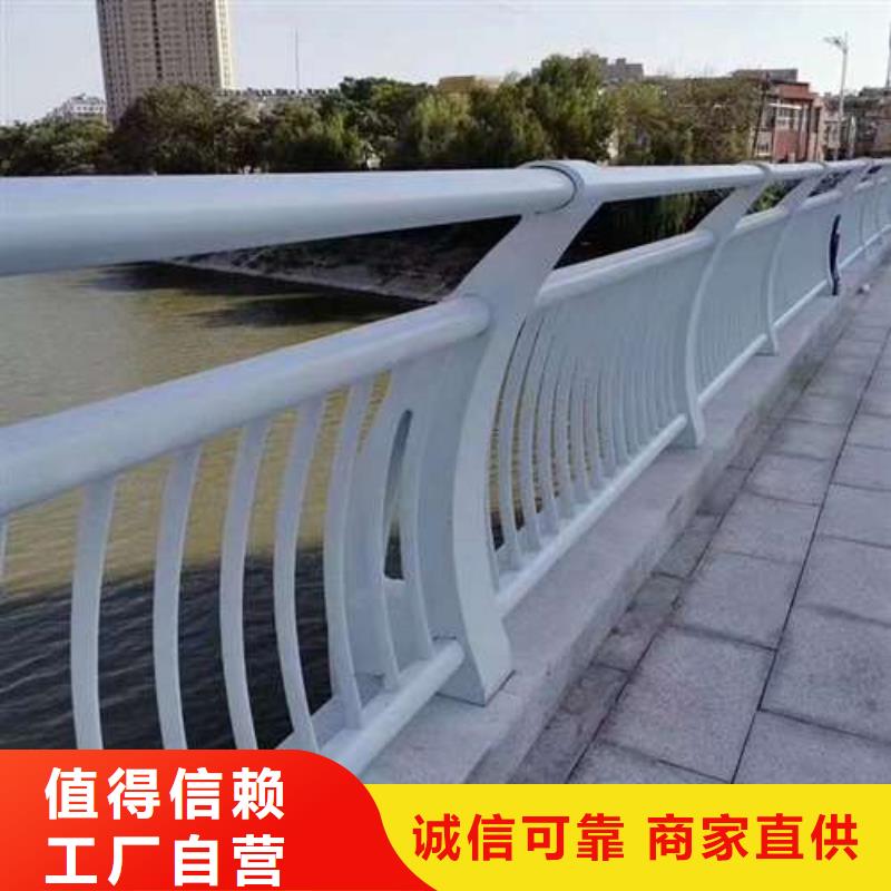 生产灯光护栏栏杆的实力厂家