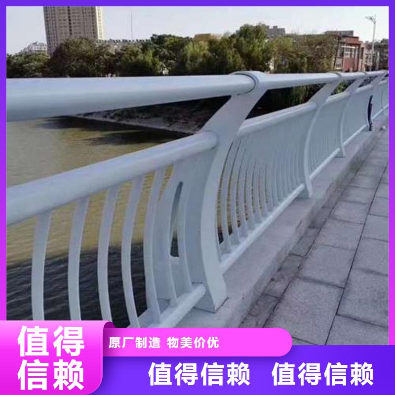 道路护栏_道路护栏