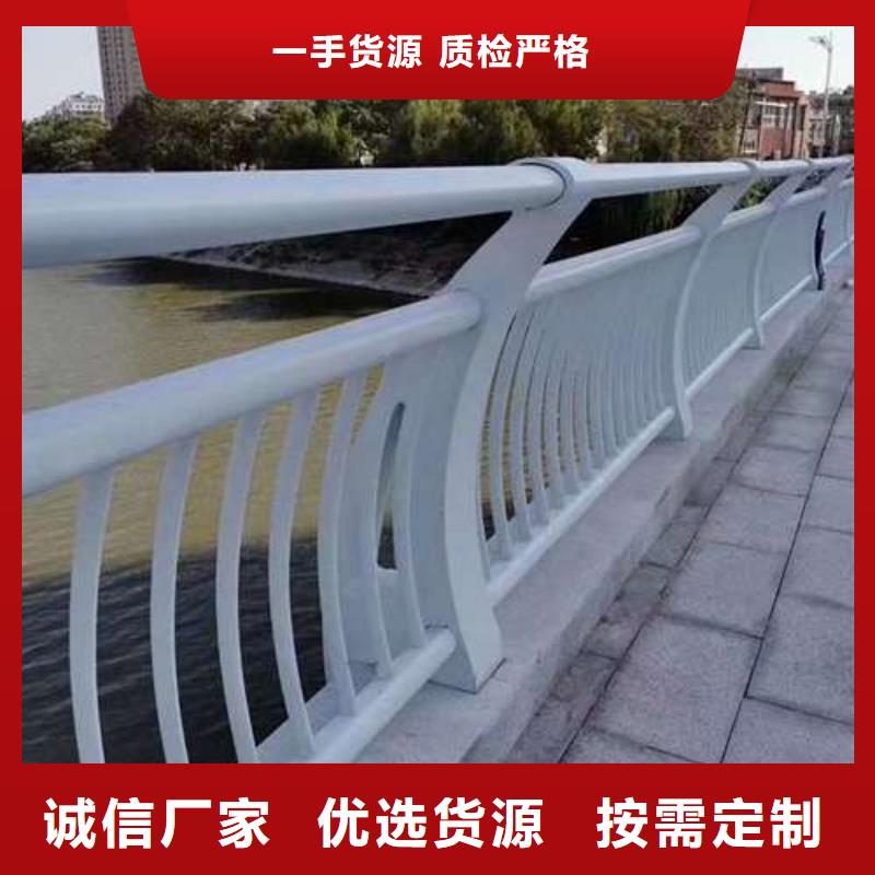 河道护栏厂家-欢迎新老客户来电咨询