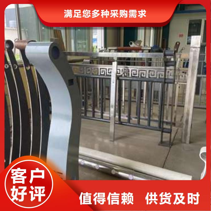 道路护栏_道路护栏