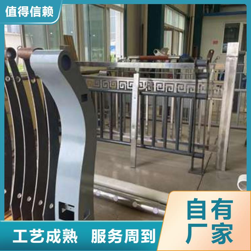 防撞护栏3天出货
