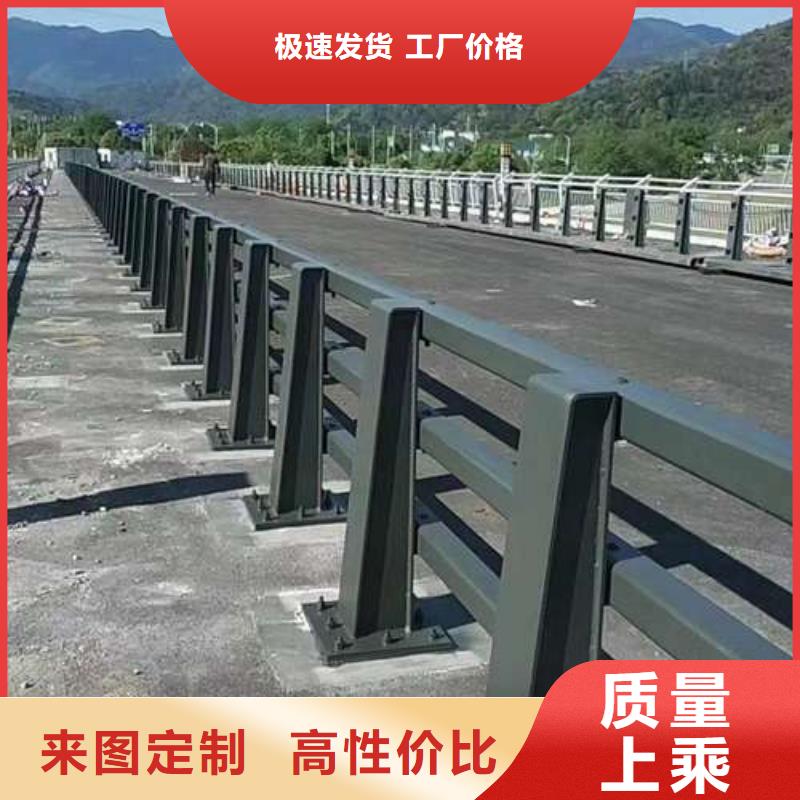 规格全的钢结构防撞护栏实体厂家