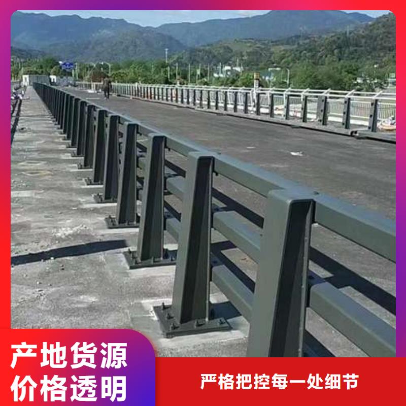 供应桥梁栏杆的销售厂家