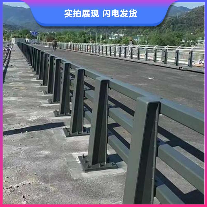 护栏立柱批发定制