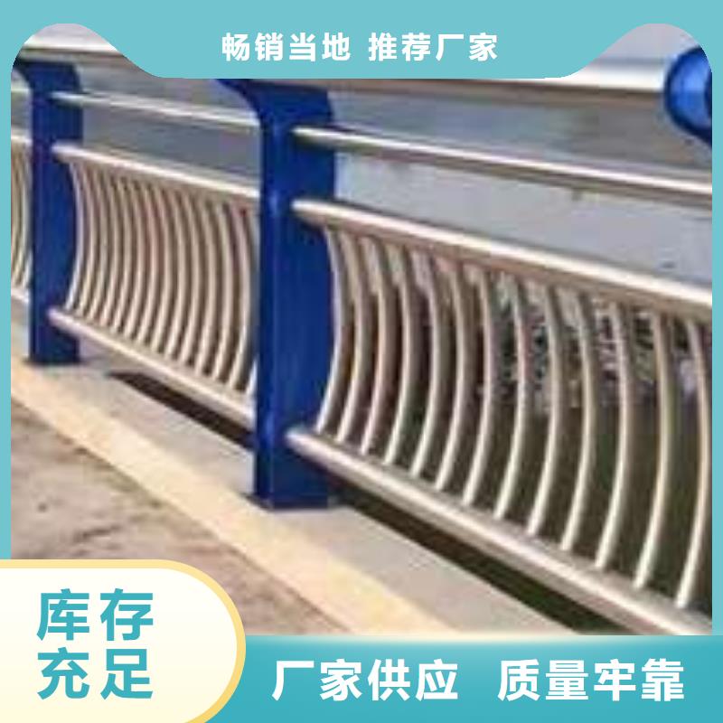 常年供应景观防撞栏杆-优质