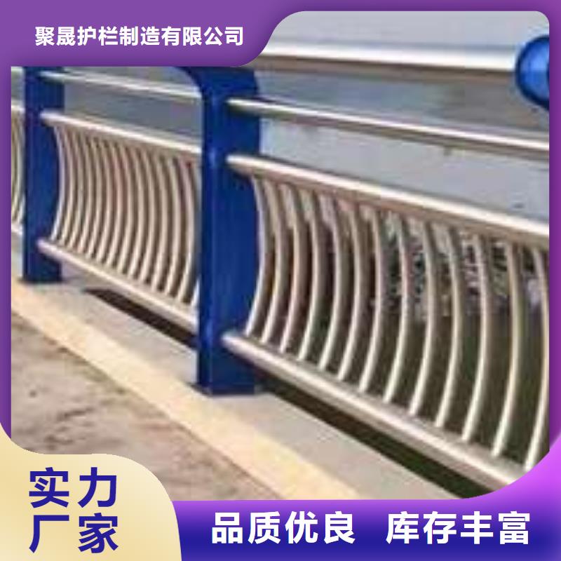 马路不锈钢复合管护栏接受定做