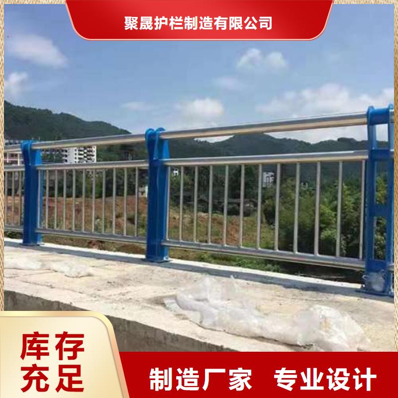 马路不锈钢复合管护栏各种规格都有