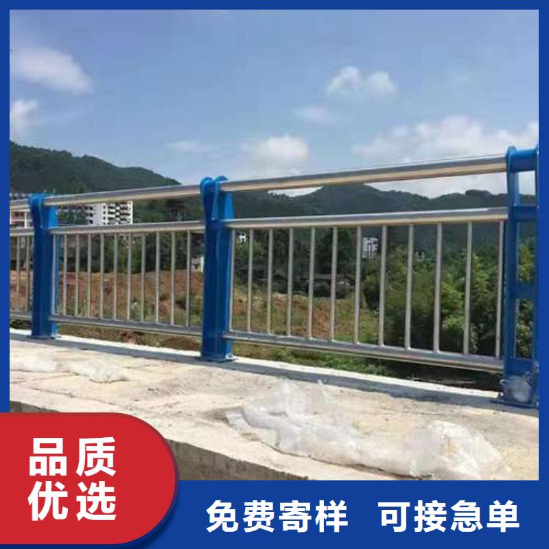 不锈钢河道栏杆优惠多