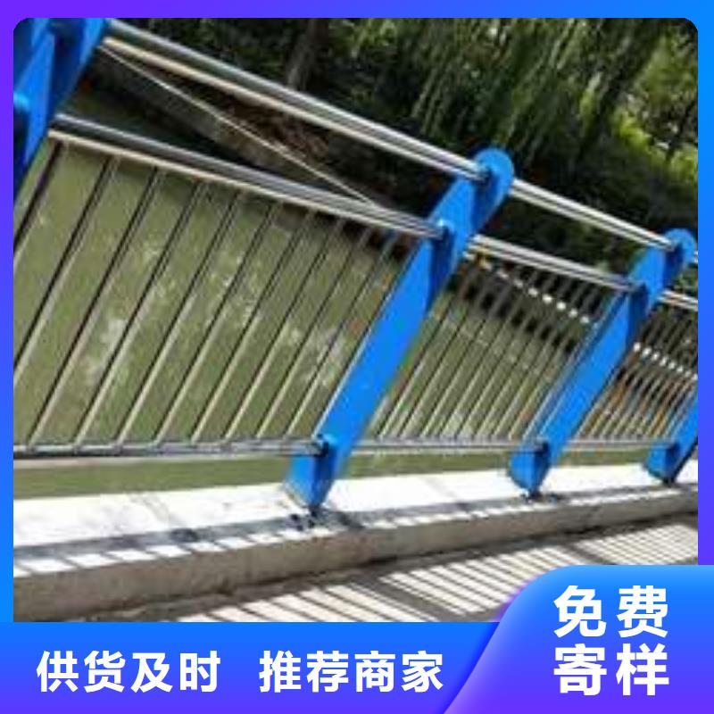 201不锈钢复合管桥梁护栏优惠多