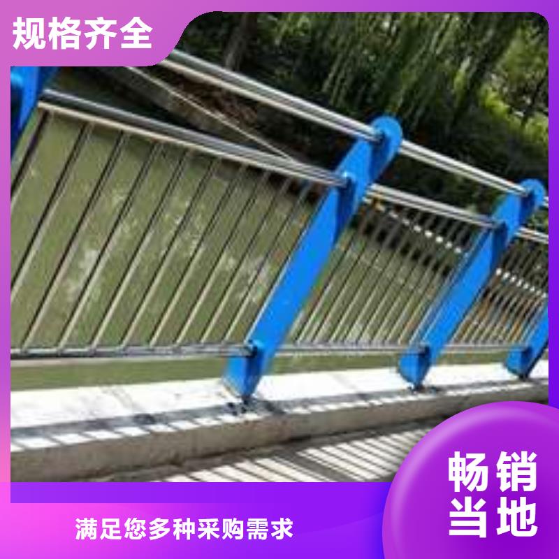 现货供应不锈钢复合管道路护栏的厂家