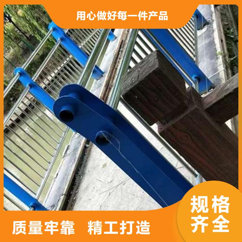 景观桥梁不锈钢复合管护栏公司实力雄厚