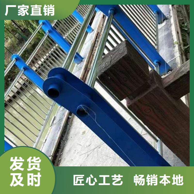 不锈钢桥梁护栏电话订购热线