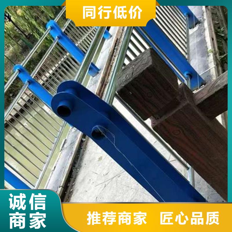 景观栏杆-原厂质保