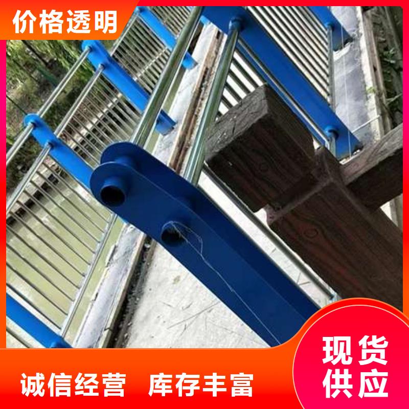钢丝绳扶手从业经验丰富