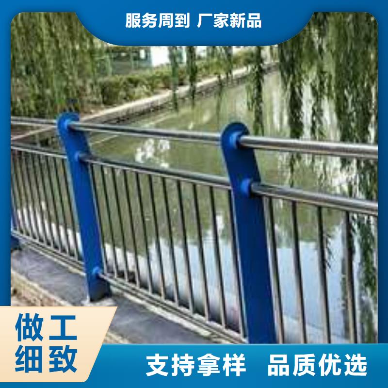 不锈钢景观护栏-买贵可退