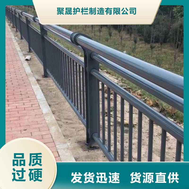 优质的钢背木护栏认准聚晟护栏制造有限公司