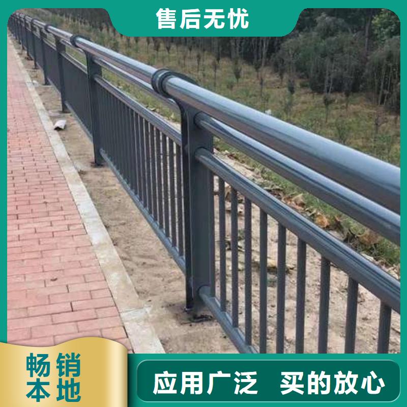 景观防撞栏杆哪里有卖