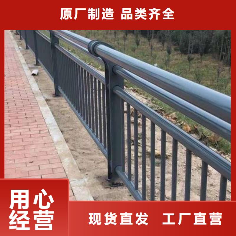 现货充足的镀锌防撞护栏厂家