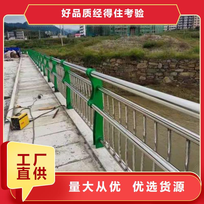 景观护栏生产厂家|景观护栏定制