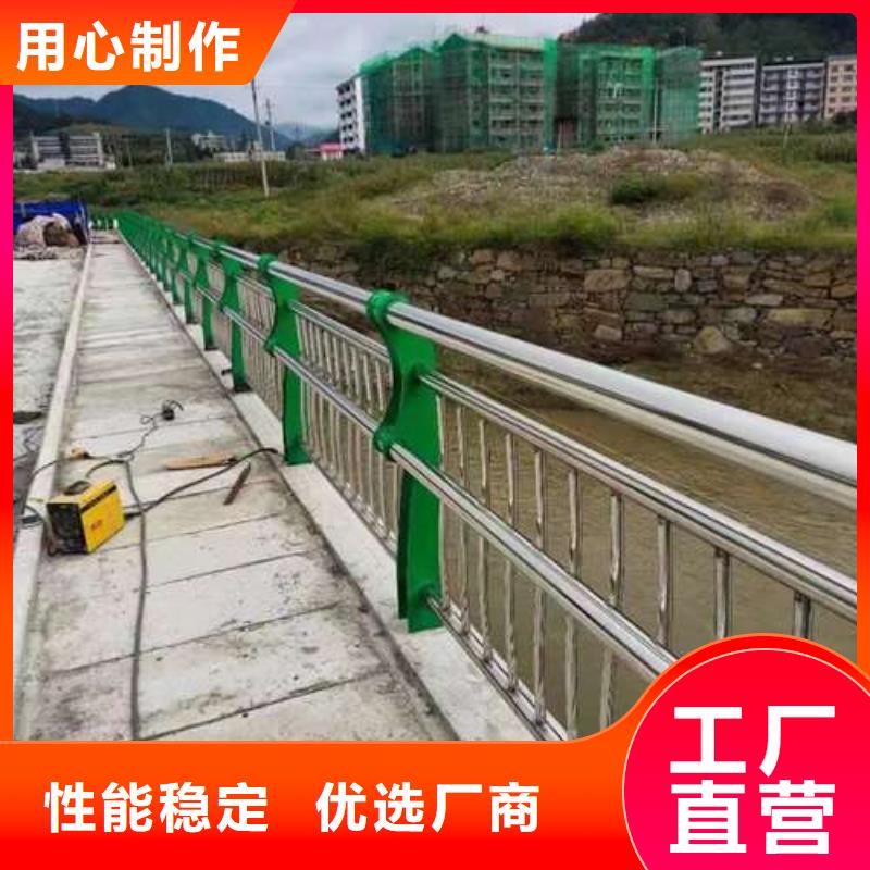 喷塑防撞护栏售后无忧大厂