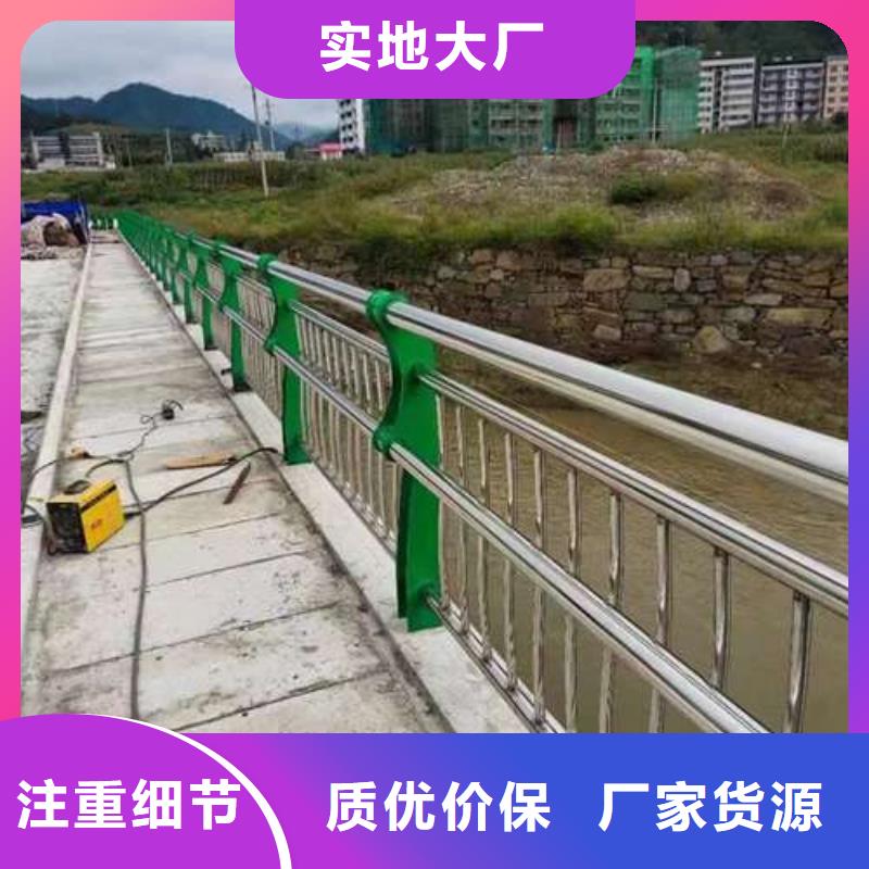 道路隔离栏杆厂家电话