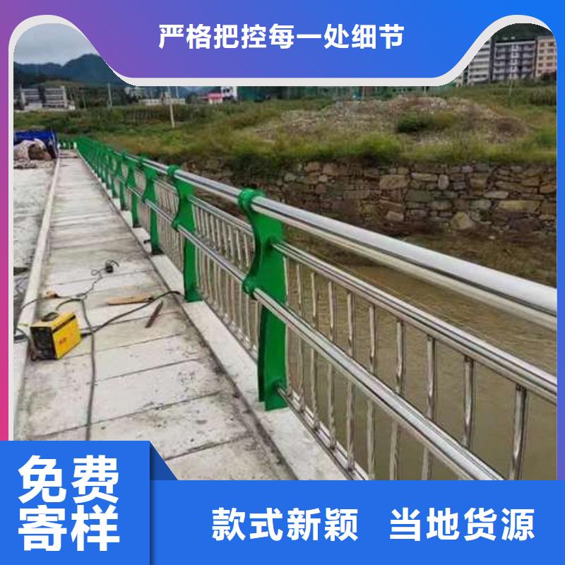 不锈钢河道栏杆-实力厂家