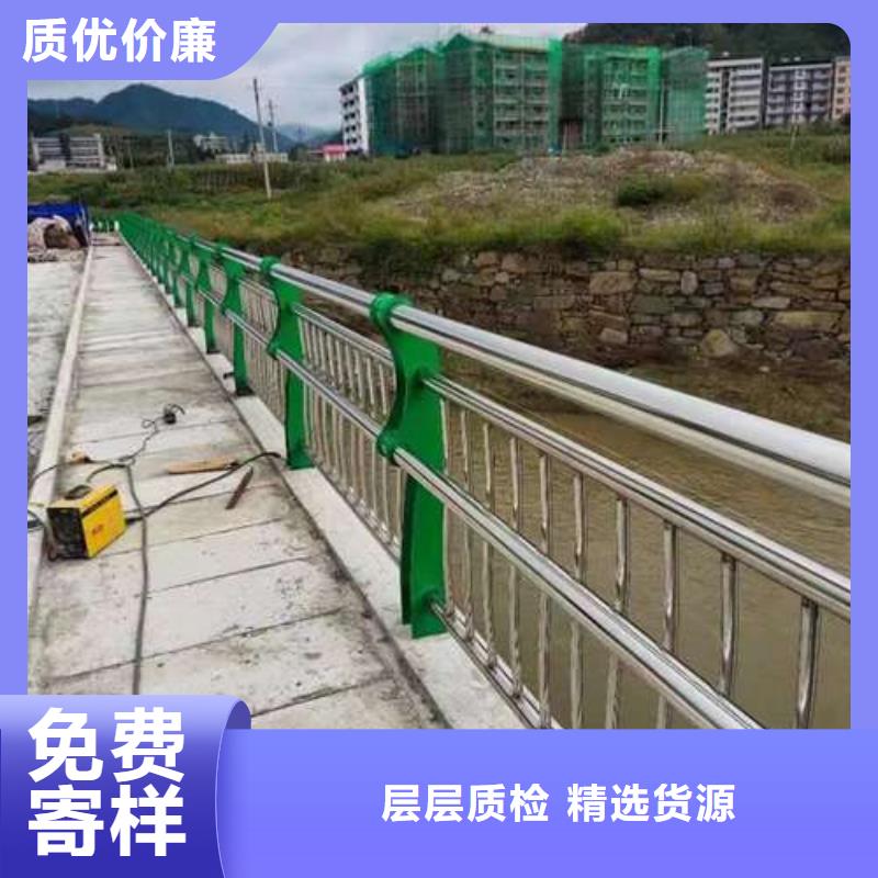 不锈钢护栏厂家厂家-0元拿样