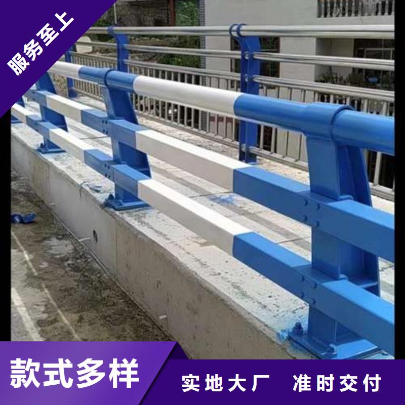 景观栏杆-优质靠谱